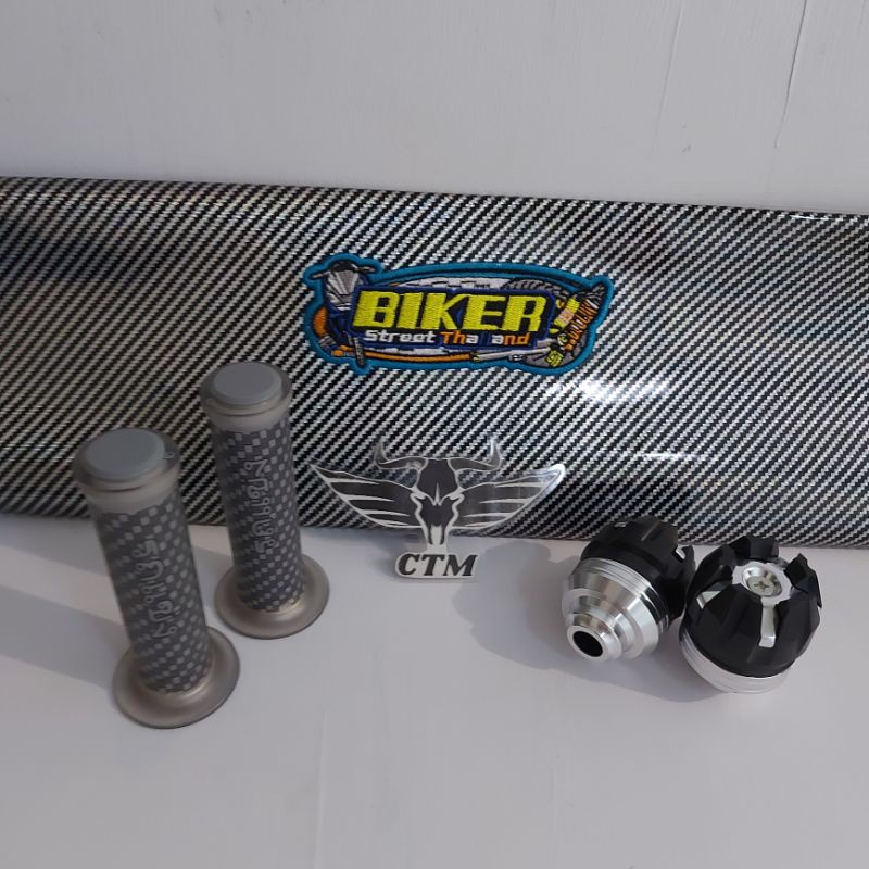 [PAKET SILVER] Sarung Kulit Jok Biker Karbon / Grip Karbon / Jalu As Roda Depan - SILVER