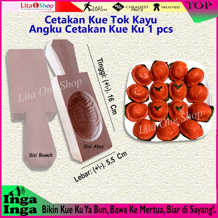 Cetakan Kue Ku Kayu