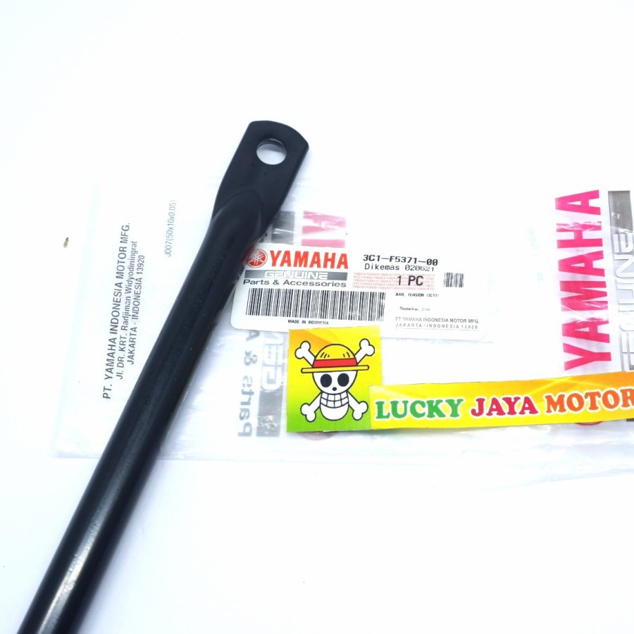 Bar tension besi tiang panel rem Rx king Rxking Rxk vixion old besi-3