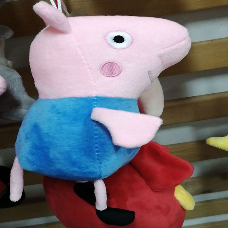 20-110cm Peppa Pig George Mummy Daddy Plush Toy Stuffed Doll Kids Fans  Birthday Gift