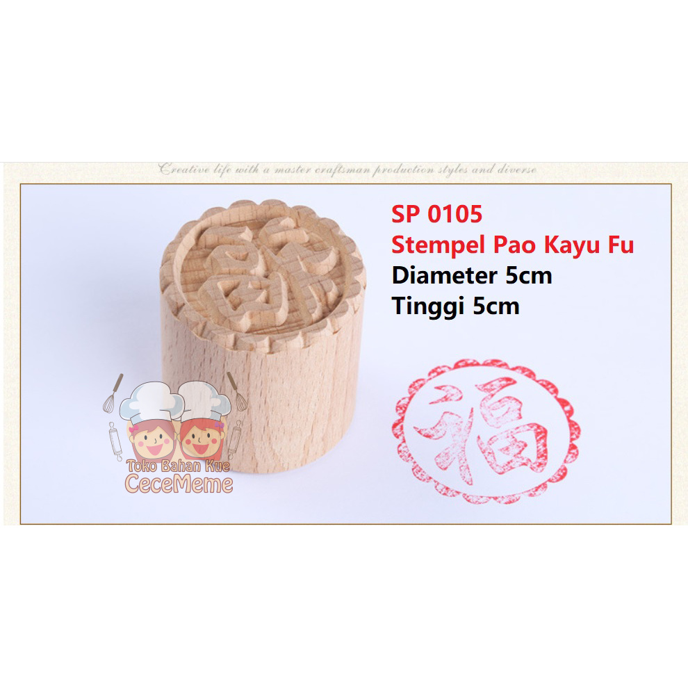 Stempel Bakpao Bak Pao Bakpau Bakpia Kue Bolu Tausapia Kayu 5cm FU Hok