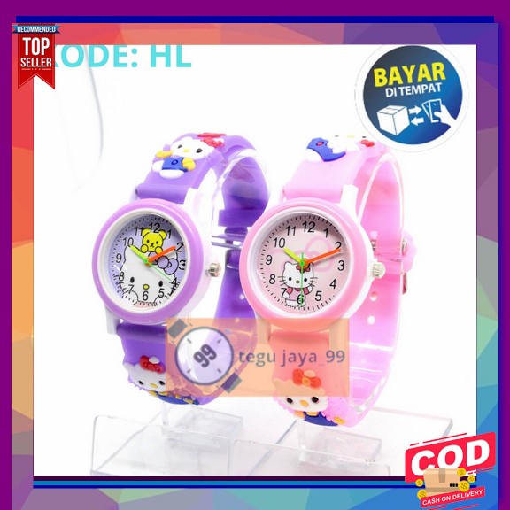 Jam Tangan Anak Cewe Kecil Motif Bunga Keren Fasion Korea Hl Jam Tangan Fashion Anak Perempuan Min