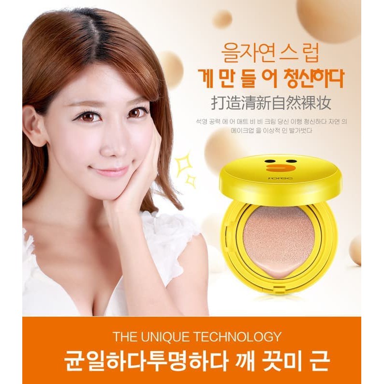 BB CC CREAM CUSHION HOREC SALLY YELLOW CUTE CARTOON CUSHION BB AIR