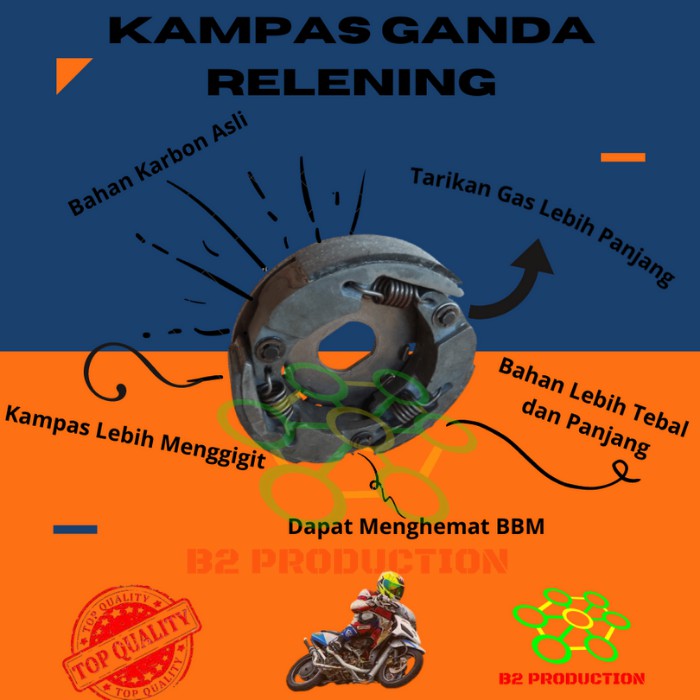 Kampas Ganda Relining Karbon Racing Nmax PCX