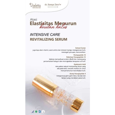 INTENSIVE CARE REVITALIZING SERUM DR SORAYA DEVI SKINCARE SDS