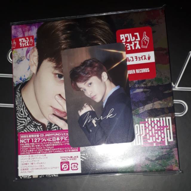 [ BOOKED] Mark Chain Photocard