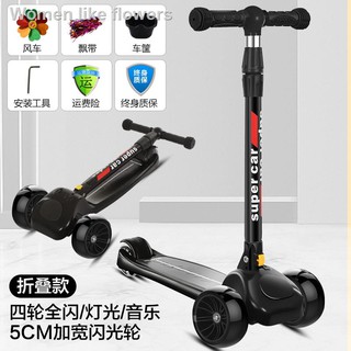 2 wheel scooter for 6 year old