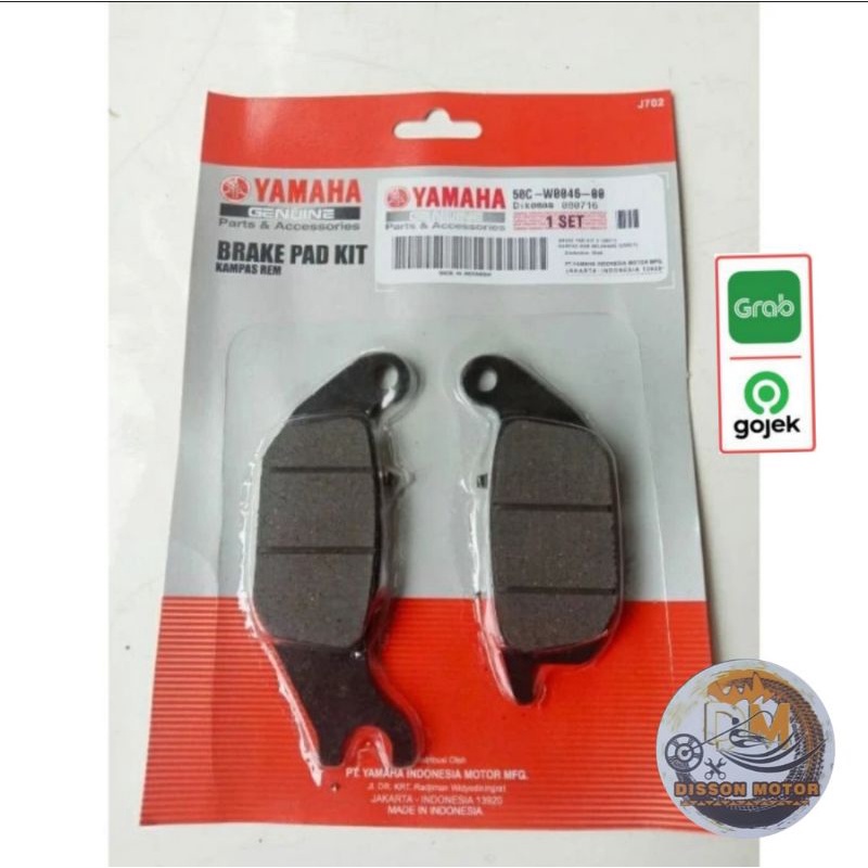 Kampas Rem Belakang VIXION Ori