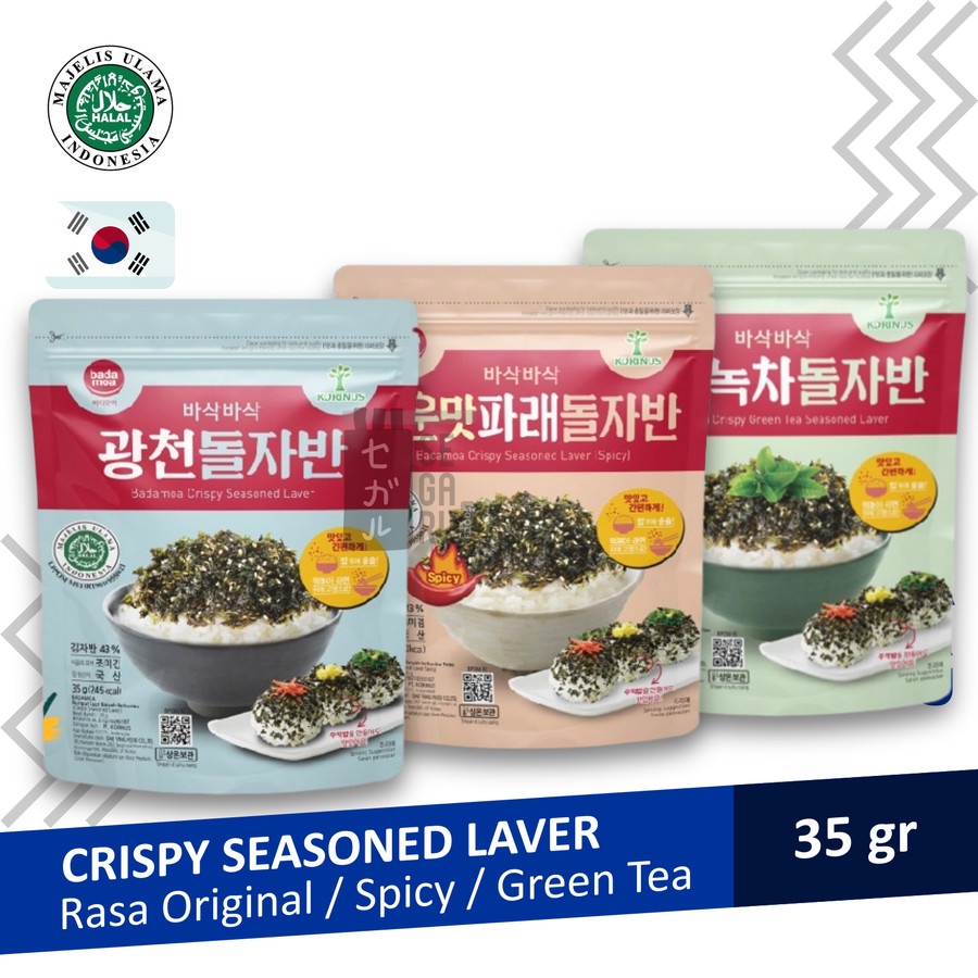 Korinus Badamoa Korean Crispy Seasoned Laver | Rumput Laut Korea Halal