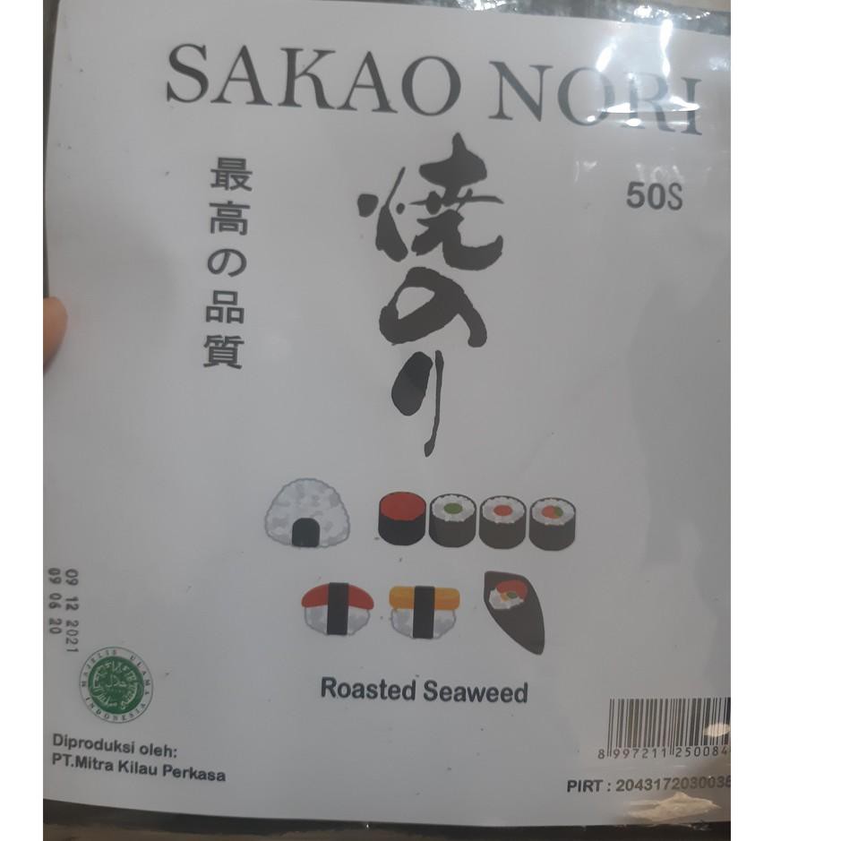 

.... || SAKAO NORI sakao nori 50 lembar untuk kimbap sushi kimbab (Terlaris)