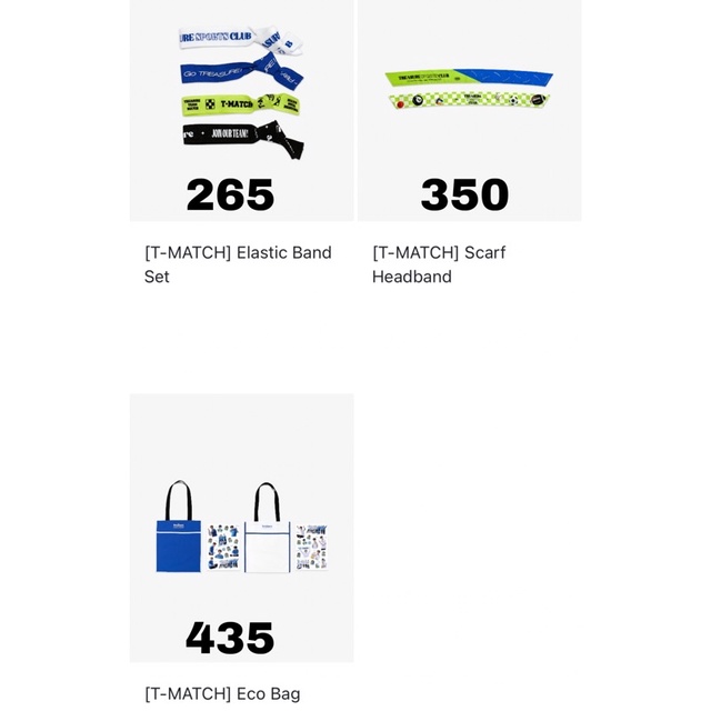 TREASURE OFFICIAL MERCH - T-Match