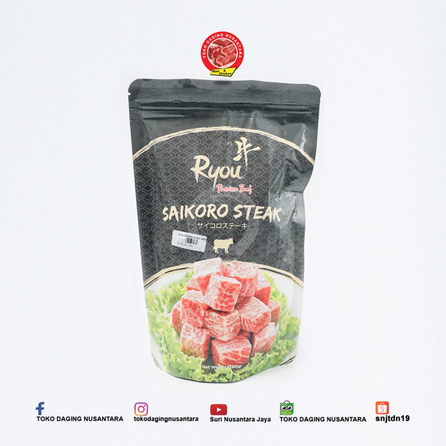 

RYOU SAIKORO STEAK 380 GRAM