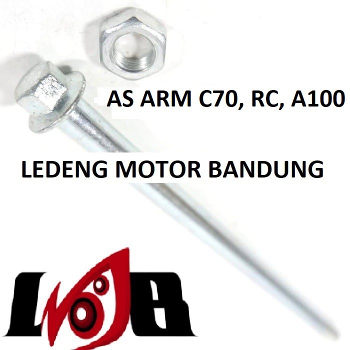 As Arm C70 RC A100 Besi Swing Fork Honda Lokal
