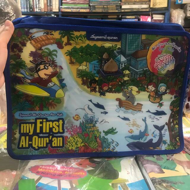 Syaamil My First Al Quran Kids