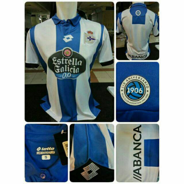 JERSEY DEPORTIVO LA CORUNA HOME 16/17