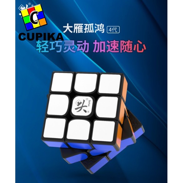 Rubik 3x3 DaYan GuHong V4M Magnetic Stickerless 3x3x3 V4 m Termurah