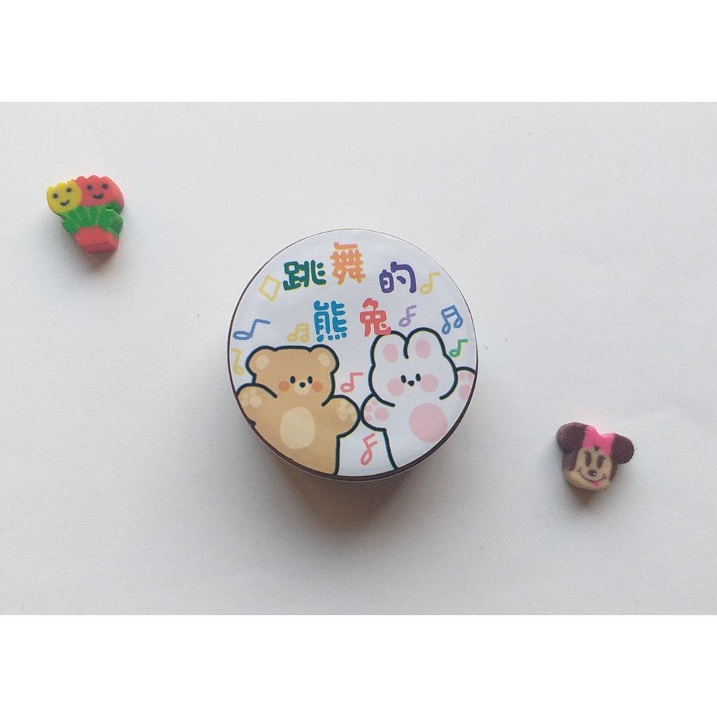 

Masking Tape Dancing Bear Murah