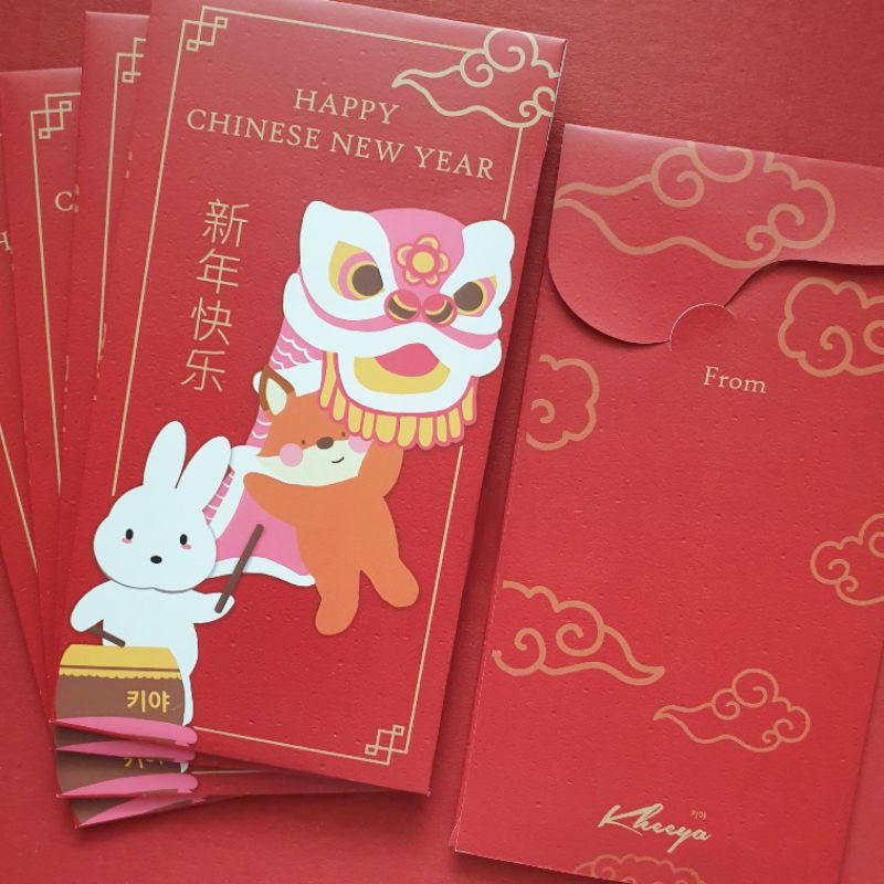 

ANGPAO BY KHEEYA