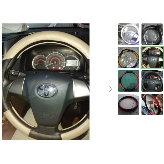 Sarung Stir Mobil Avanza / Cover Stir Mobil Xenia