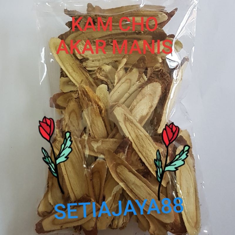 

KAM CHO/AKAR MANIS/GAN CAO/ LICORICE ROOT 100 GRAM