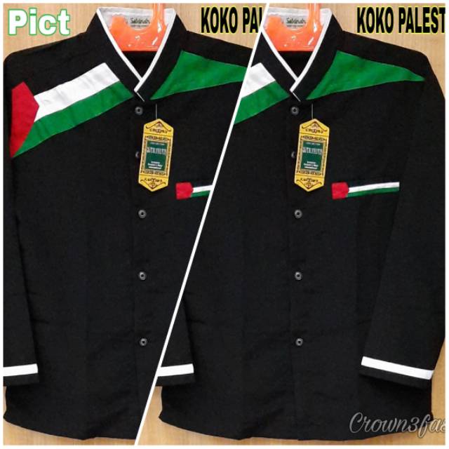 Koko Palestin Anak Tanggung ABG || KOKO GUS Terbaru ✅COD