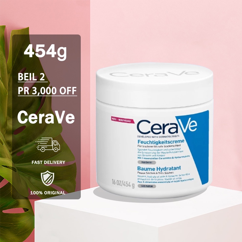 CeraVe Moisturising Cream Baume Hydratant For Dry to Very Dry 454g 100% Original body lotion