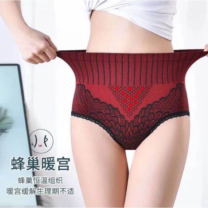 Celana Dalam Wanita Tinggi Pinggir Renda CD Underwear Panties CD28