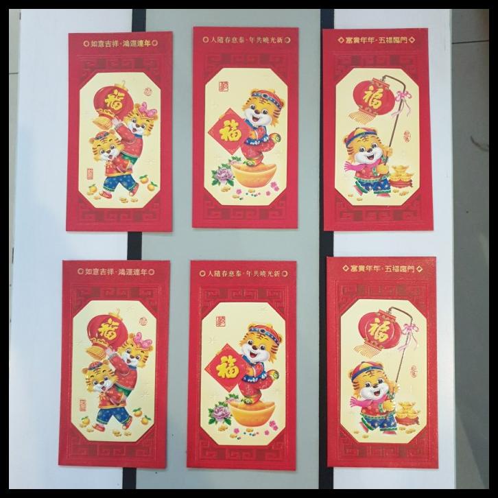 

Amplop Angpao Panjang Besar Tebal Angpao 2 Set (12 Pcs)