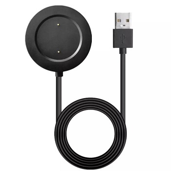 Usb Charger Xiaomi Mi watch / Mi Watch S1 Kabel 1m