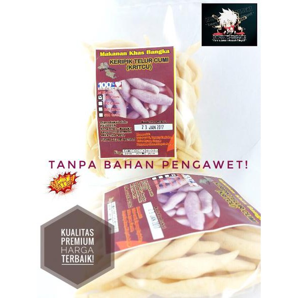 Kricu Kritju Keripik Telur Cumi Olahan Cumi Stik Telur Cumi Oleh - Oleh Khas Bangka