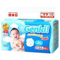 Nepia Genki Tape NB 44pcs Pempers Nepia Genki New Born