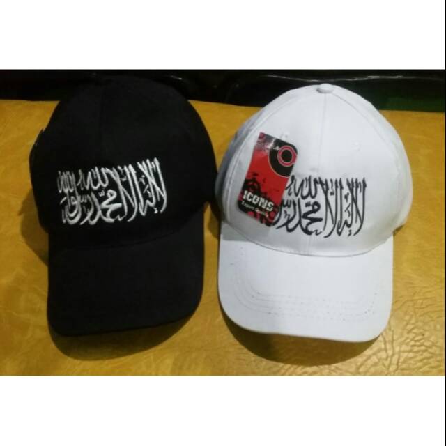 Topi Tauhid