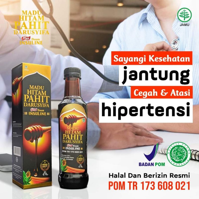 

SIRUP MADU HITAM PAHIT INSULIN DARUSYIFA