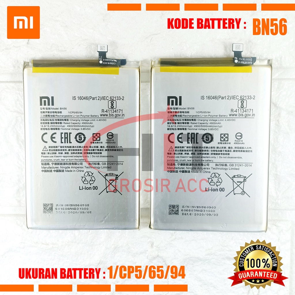 Baterai Battery BN56 For Redmi 9A 9C Xiaomi POCO M2 Pro