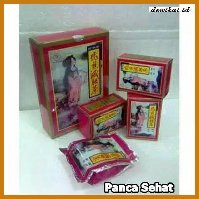 

SINGSETSING- FAT YAN TEA /TEH DEWI/TEH PELANGSING -LANGSUNG-LANGSING.