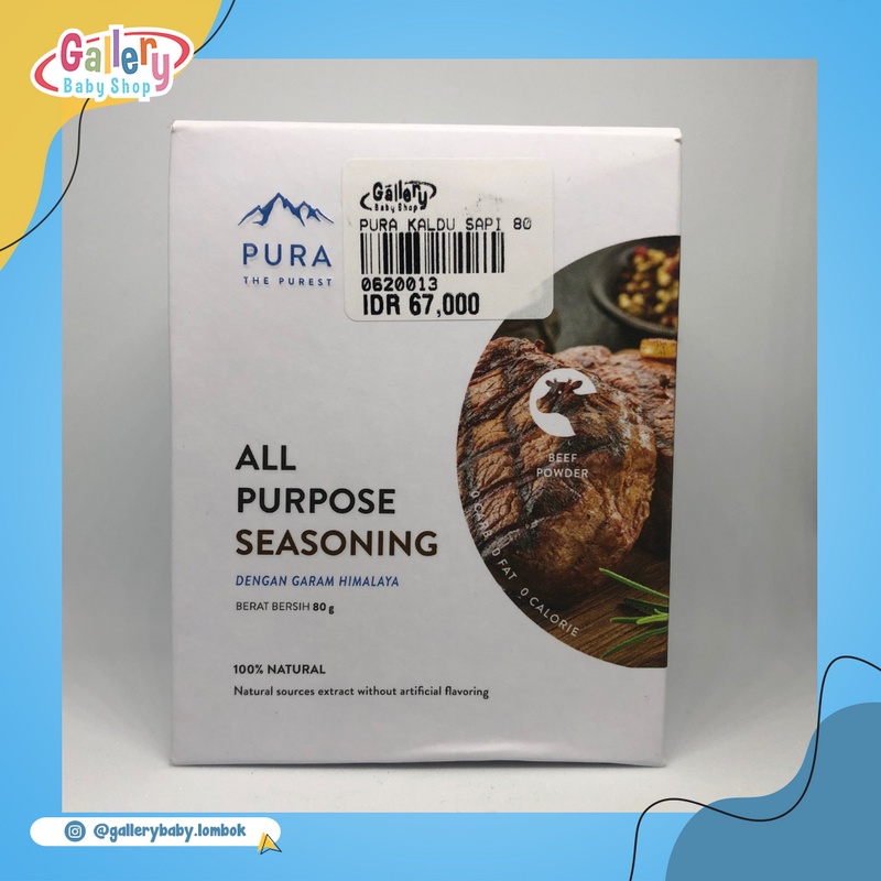 

PURA KALDU SAPI 80 GR