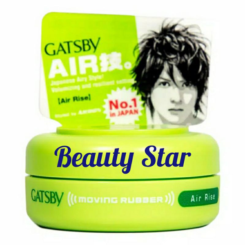 GATSBY MOVING RUBBER AIR RISE 80GR