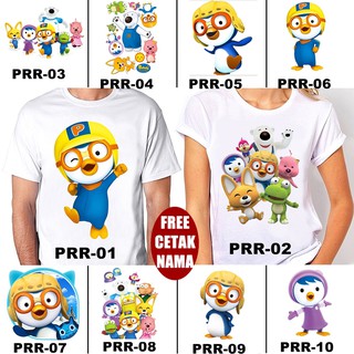  FREE NAMA Baju  Kaos  COUPLE  ANAK DAN DEWASA PORORO 
