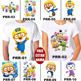  FREE NAMA  Baju  Kaos  COUPLE  ANAK DAN DEWASA PORORO 