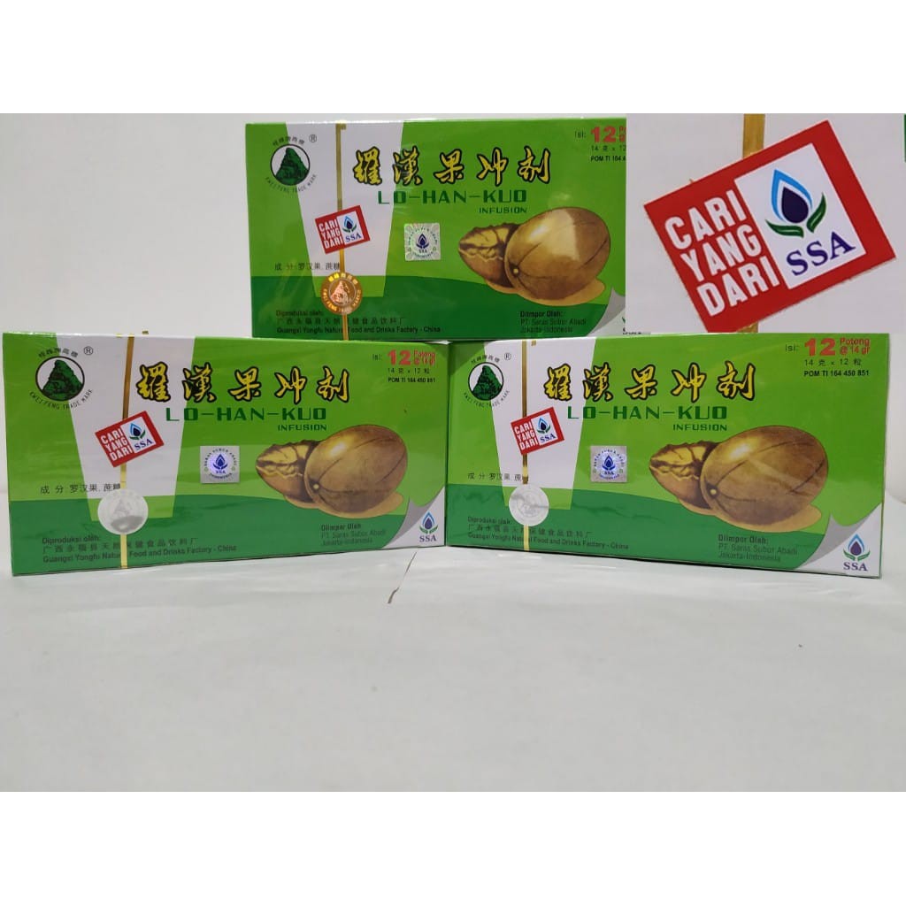 Minuman penyegar Luo Han Guo Infusion, Luo Han Kuo Infusion/ Luo Han Kuo/ Lohanko
