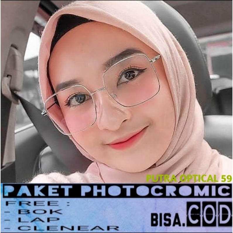 FRAME KACAMATA 7335 LENSA PHOTOCROMIC | ANTIRADIASI |