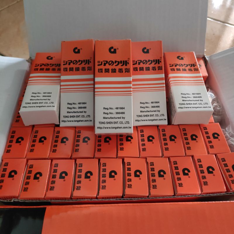 PALING LARIS  LEM KOREA LEM G LEM CAIR SUPER LEM KOREA ORIGINl