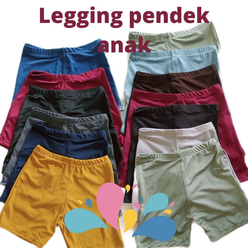 Celana pendek Anak / Short Anak 2 - 4 tahun. Celana pendek legging anak