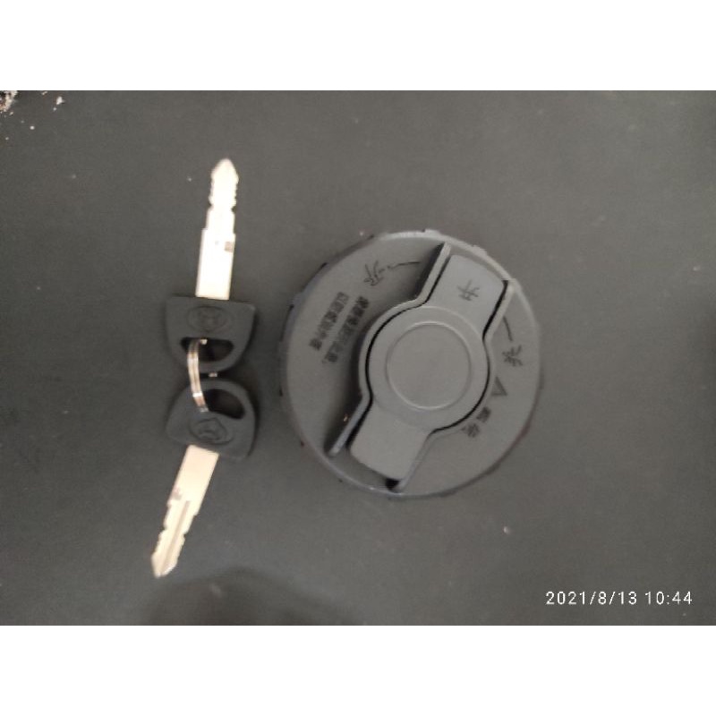 Tutup atau Kunci tangki bensin Apv Pick up imitasi