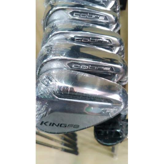 cobra f8 iron set