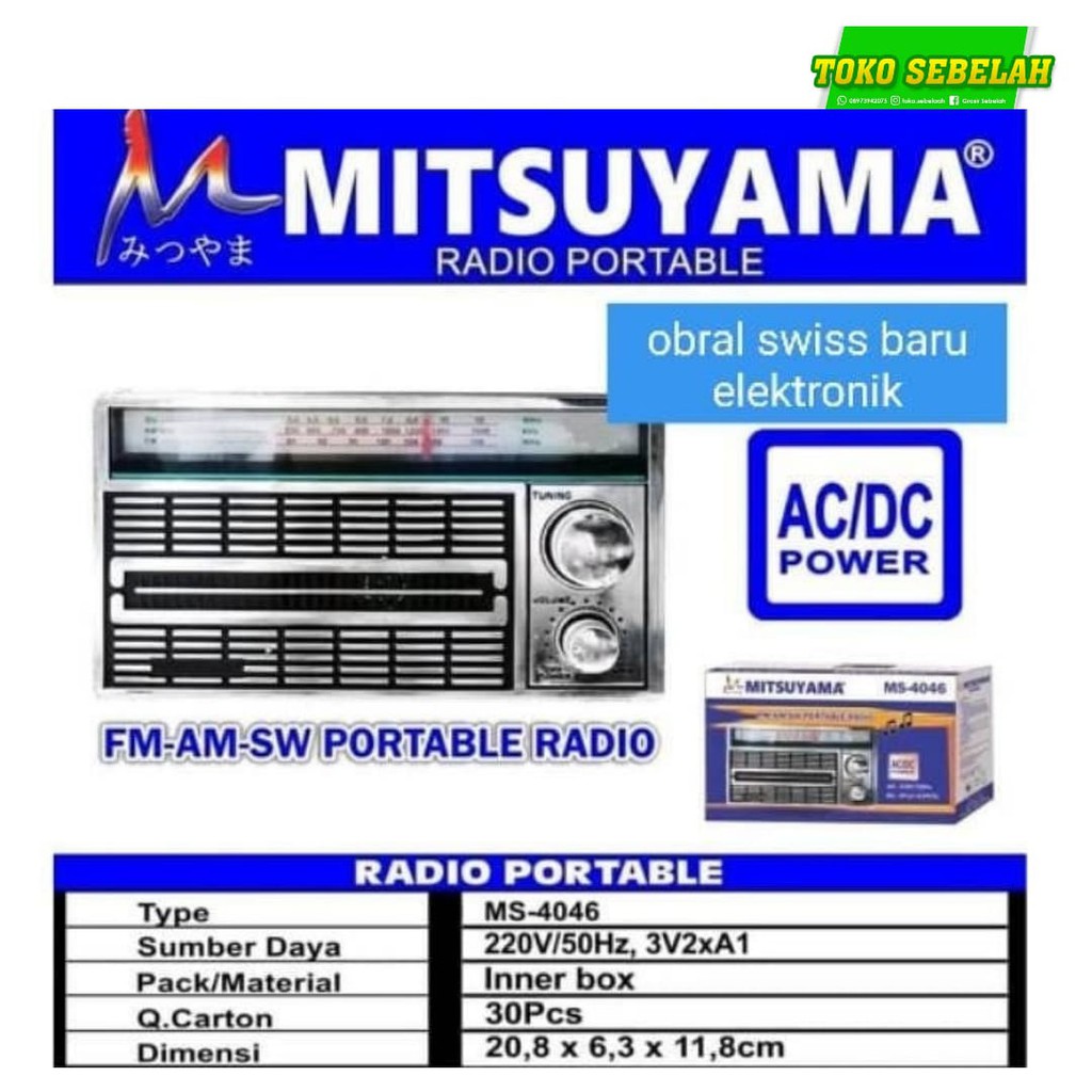 RADIO FM UKURAN BESAR MODEL JADUL BISA BATERAI DAN NANCEP LISTRIK