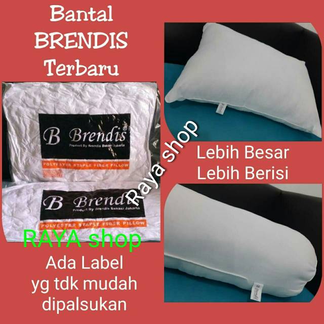 BANTAL atau  GULING  Brendis terbaru