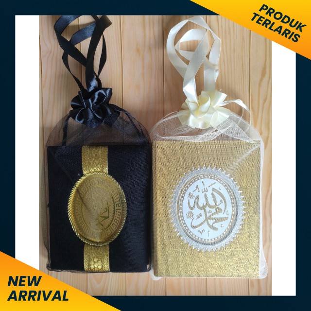 TAS TILE SARUNG KANTONG SERUT YASIN SOUVENIR 16x25