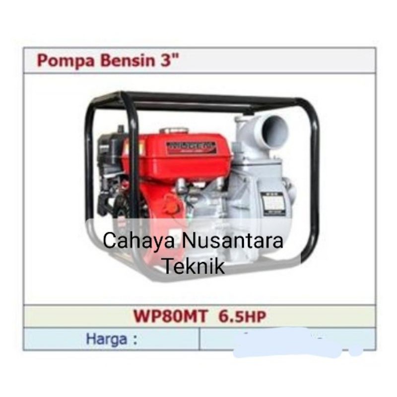 Mesin Pompa Air ALKON 3 Inch WP 80 MT MUGEN / Water Pump 3" MUGEN