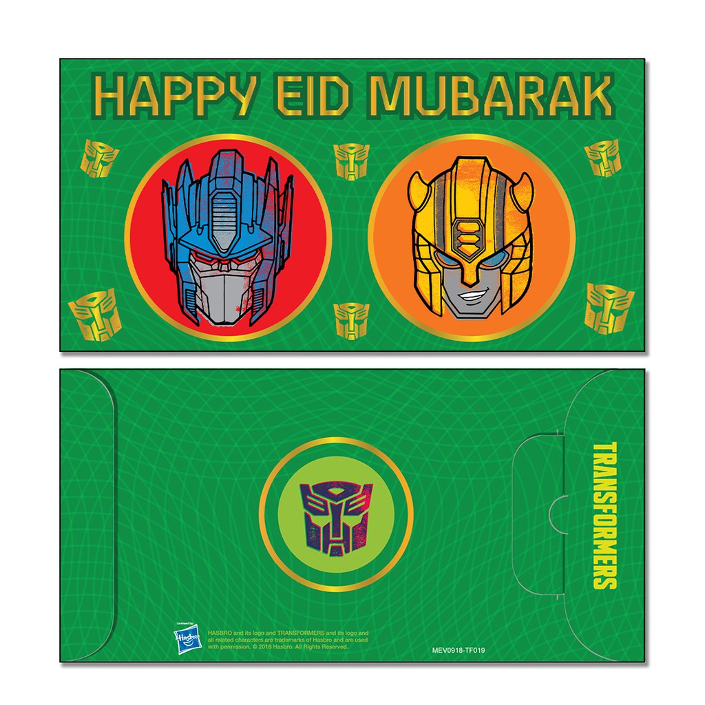 

MONEY ENVELOPES LARGE - ANGPAO - TRANSFORMER - LEBARAN - TF019